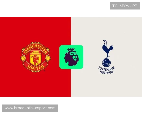 曼联2-2热刺成笑话？拜仁两大神拉满场面更炸，曼联2比1热刺